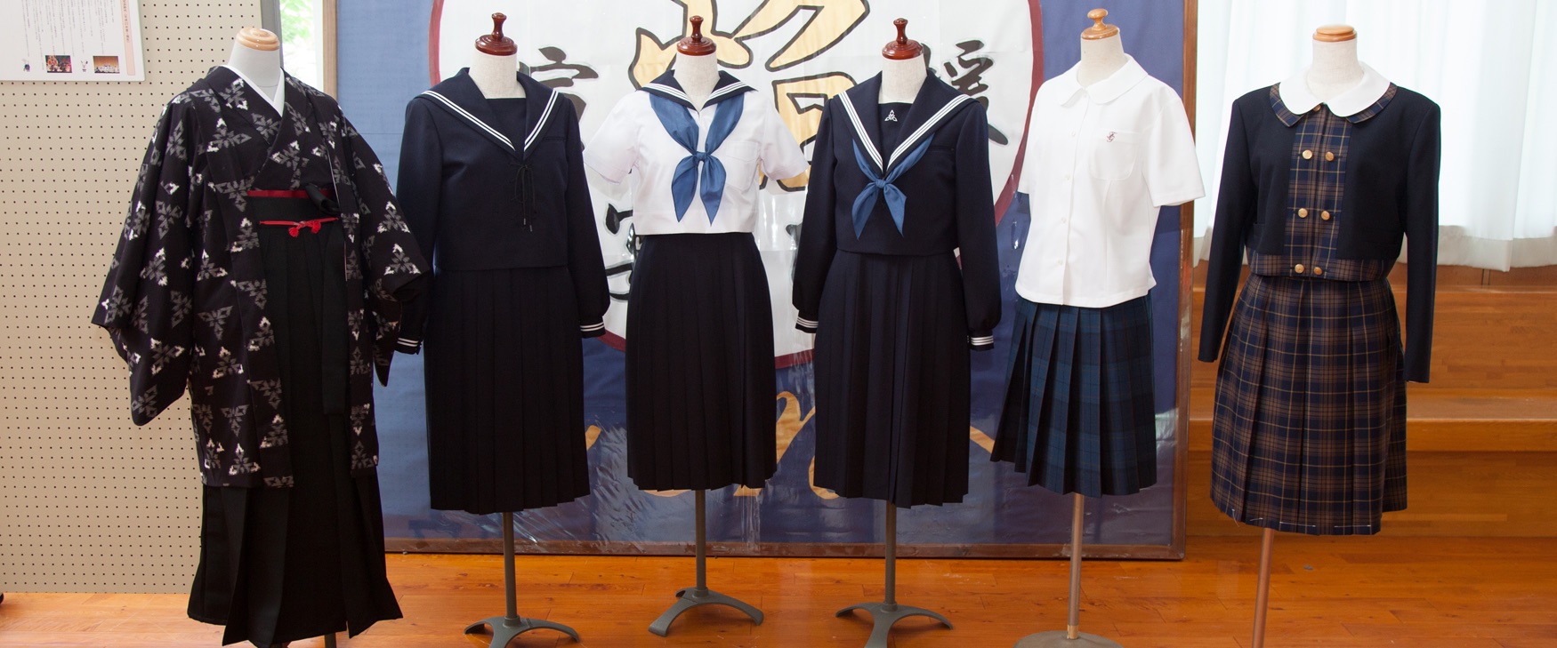 トップページ 福岡市立福岡女子高等学校同窓会 友修会ウェブサイト トップページ 福岡市立福岡女子高等学校同窓会 友修会ウェブサイト